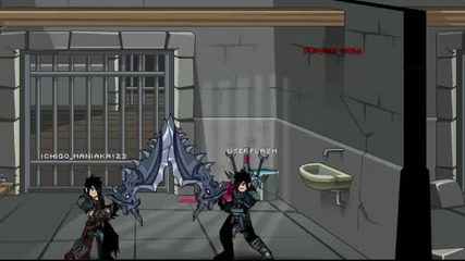 Aqwmv Pain 