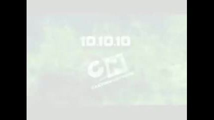Ben 10 Ultimate Alien Teaser - English 