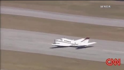 Aircraft Emergency Landing 
