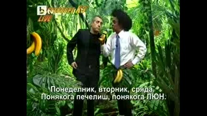 Наи интерю на Христо Стоичков