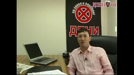 Кондопога - Город Герой - Град Герой