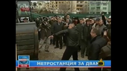 Бат Бойко Троши Без Грешка!(г. На Ефира)