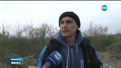 Локомотивът на бързия влак Бургас-София се запали