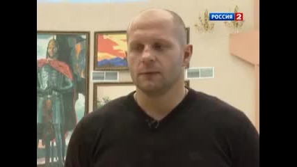 Fedor Emelianenko - разярена година