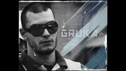 2012 Gruka ft Duky - Vse Oshte.wmv