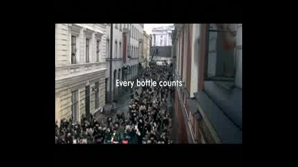 Coke Bottle Orchestra 