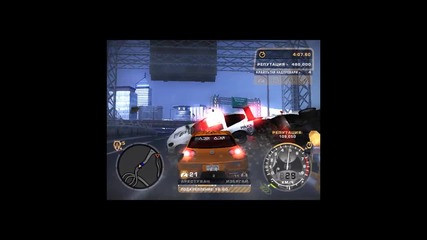 Nfs Most Wanted Гонка с куките