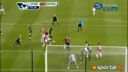 13.11.2010 Стоук Сити - Ливърпул 2 : 0 Maч от Английската Висша Лига 