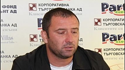 Сашо Александров: Добре е че не паднахме от Литекс, точката е добра