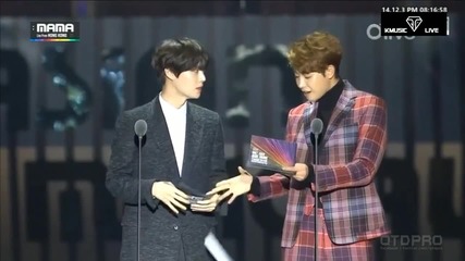 Награди-категория Най-добър new(нов) изпълнител - 2014 Mama in Hong Kong 031214