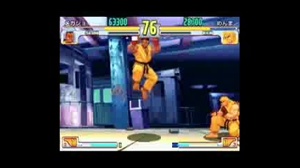 Sfiii 3rd Strike - Midnight Fighters Festival Qualifier Tournament [part 22]