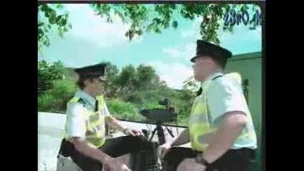 Какво беше това ?