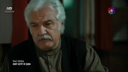 Kurt Seyit ve Sura 4 Bolum