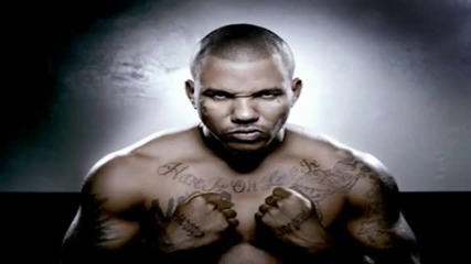 Game Ft. Eminem J Cole - Amongst Kings