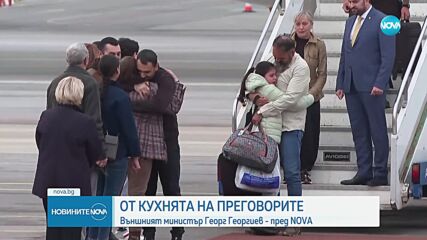 Георгиев за Galaxy Leader: България мобилизира огромна дипломатическа и политическа сила