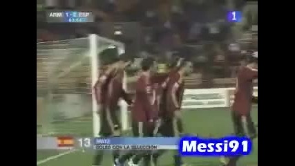 Армения - Испания 1:2