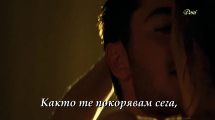 Brett Anderson - Безкрайна целувка