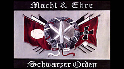Macht & Ehre - Deutsche Musik