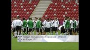Преди полуфинала Германия – Португалия на Евро 2012