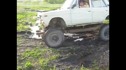 Каква Lada само 