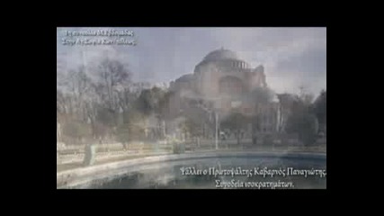Пасха - Византийско Песнопение1