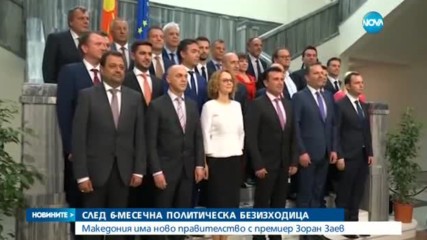 Стрелба по бивш министър в Македония