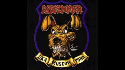 Distemper - Moscow Reggae 