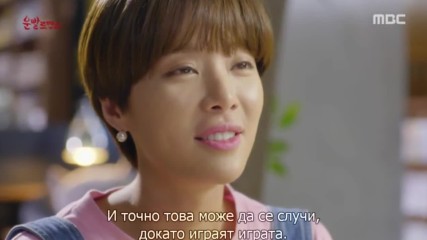 Lucky Romance E06 1/2