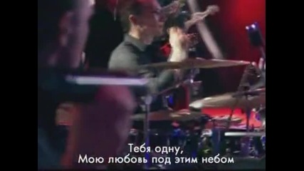 Странник- Стас Михайлов.
