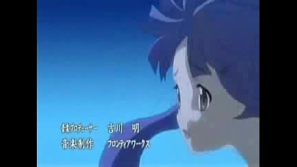 Naraku no Hana English dub 