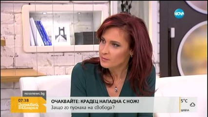 Експерт: Руснаците са си го търсили