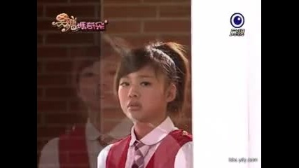 Wang Zi and Gui Gui - You and I
