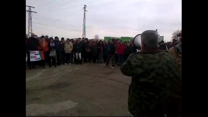 Протест срещу високите цени на тока в гр. Първомай !