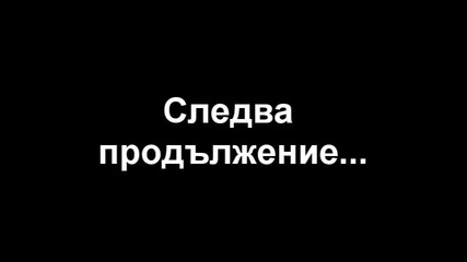 Love the Way you Lie-(3)