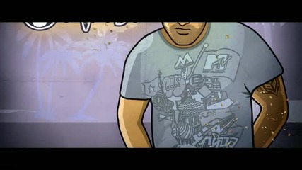Dim4ou - По Цял Ден (official Video) Hd