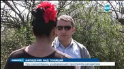 Пиян мъж нападна с брадва полицай