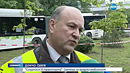 Новините на Нова (05.05.2016 - късна)