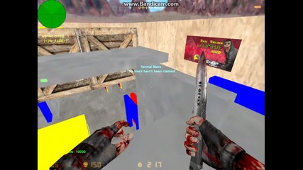Basebulder Bazi