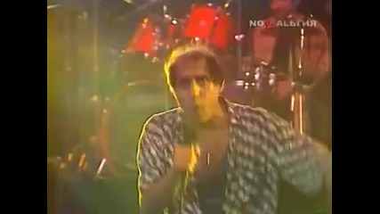 Adriano Celentano - Rip It Up ( Moscow 1987 ) - 14 