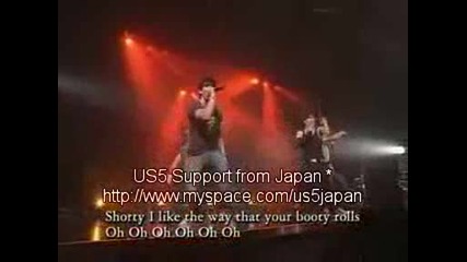 Us5 in Japan - Maria HQ