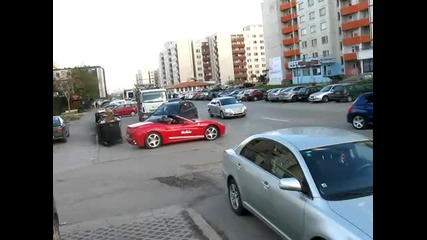 Фераритата Който Подлудиха София 