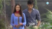 "Неразделни" - нов индийски драматичен сериал от 18 октомври, в 13.30 ч. по NOVA
