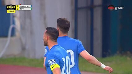 Goal by FK Spartak 1918 Varna