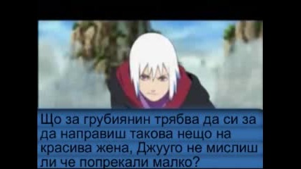 Sasusaku "what are we going to do now?" Part 3