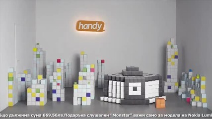 Nokia Lumia 800 - Handy Pеклама
