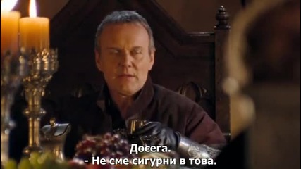 Мерлин / С02 Е07 ; Субтитри