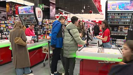 Втори ден България в еврозоната: Хранителните вериги с информация за работата си