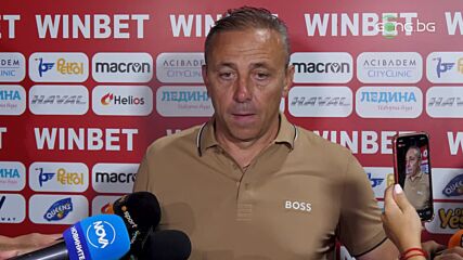 Илиан Илиев: Трябва да изчистим грешките, надявам се да сме узрели