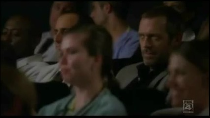 House - Everybody loves me