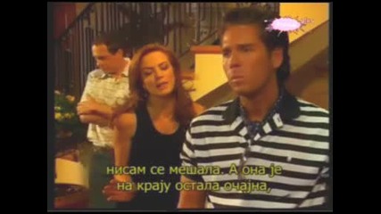 manana es para siempre епизод 23 - част 1
